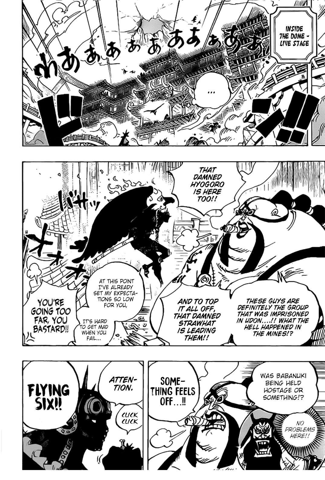 One Piece - Chapter 990 Page 6