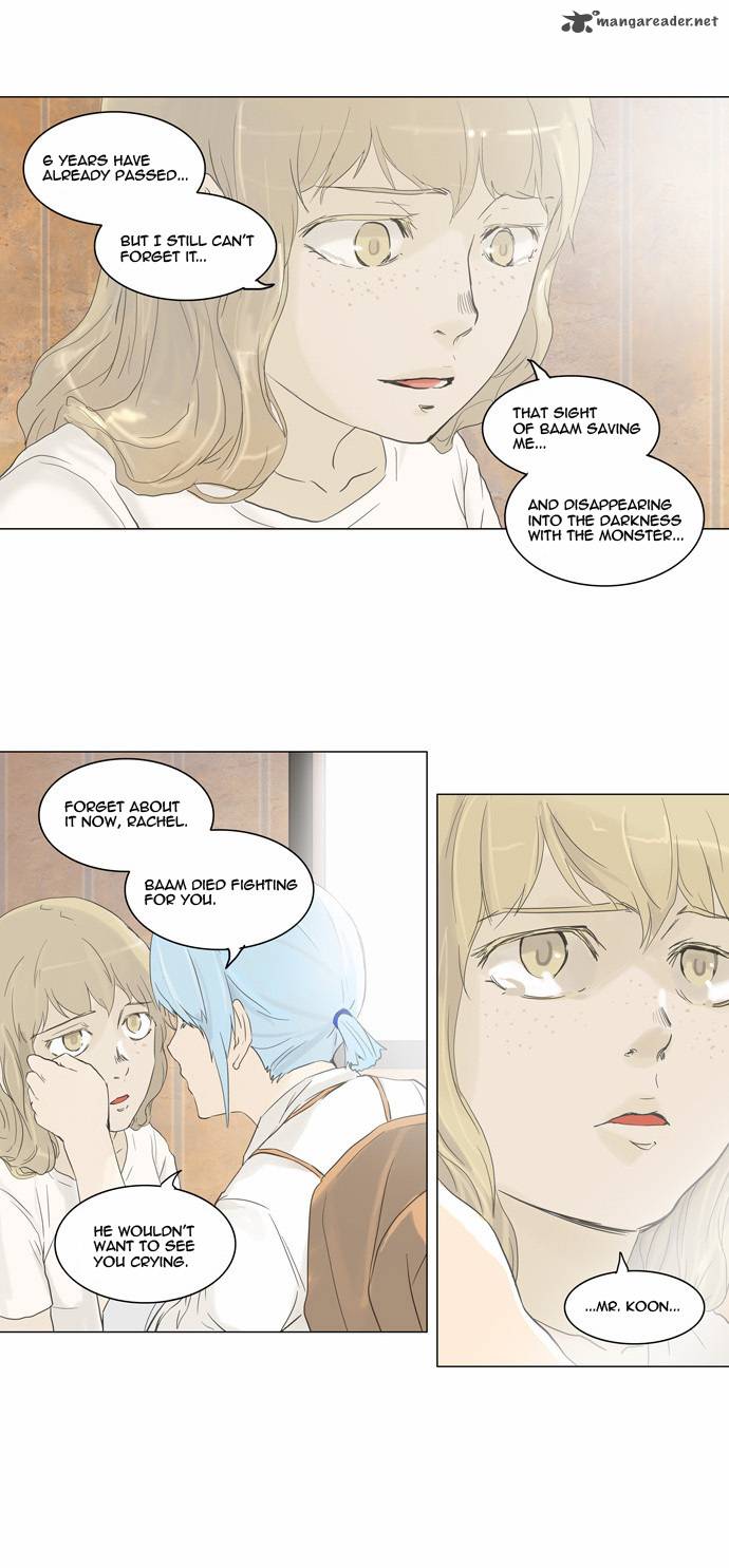 Tower of God - Chapter 104 Page 15