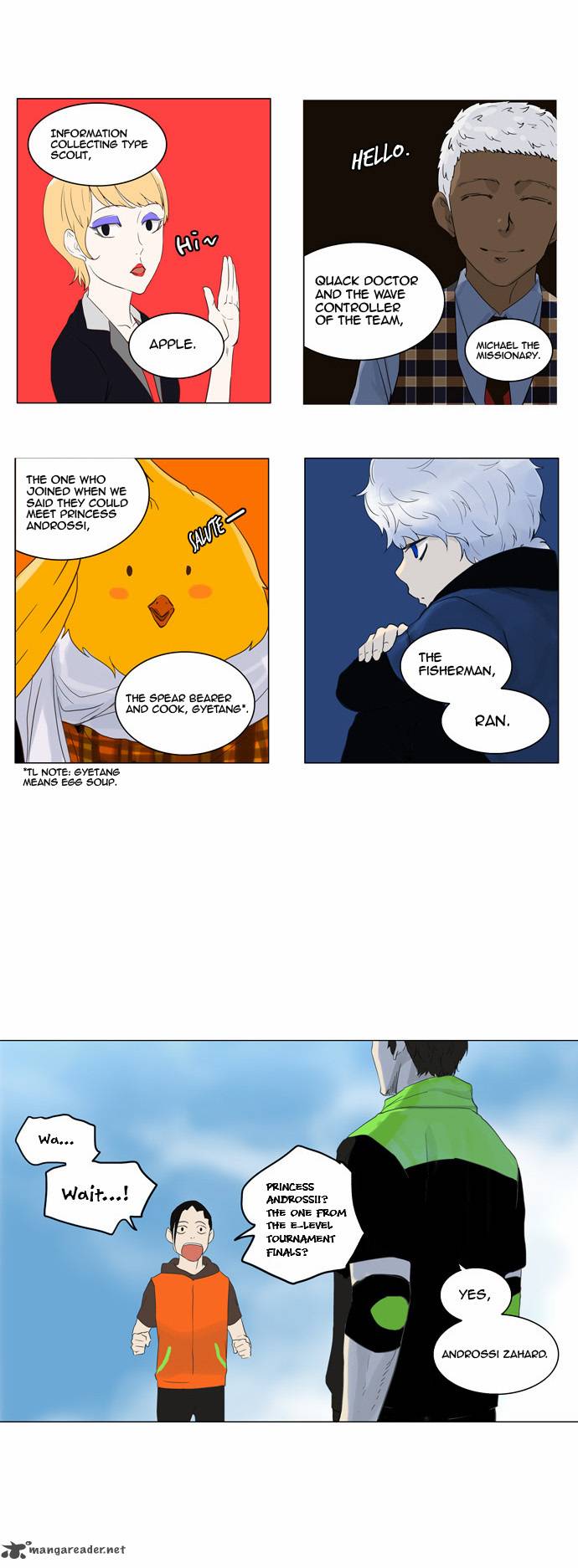 Tower of God - Chapter 104 Page 22