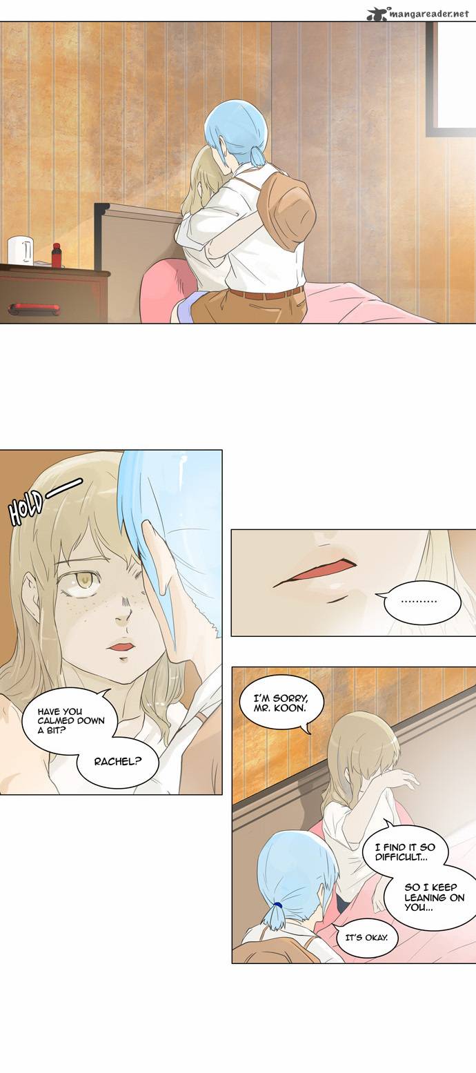 Tower of God - Chapter 104 Page 25