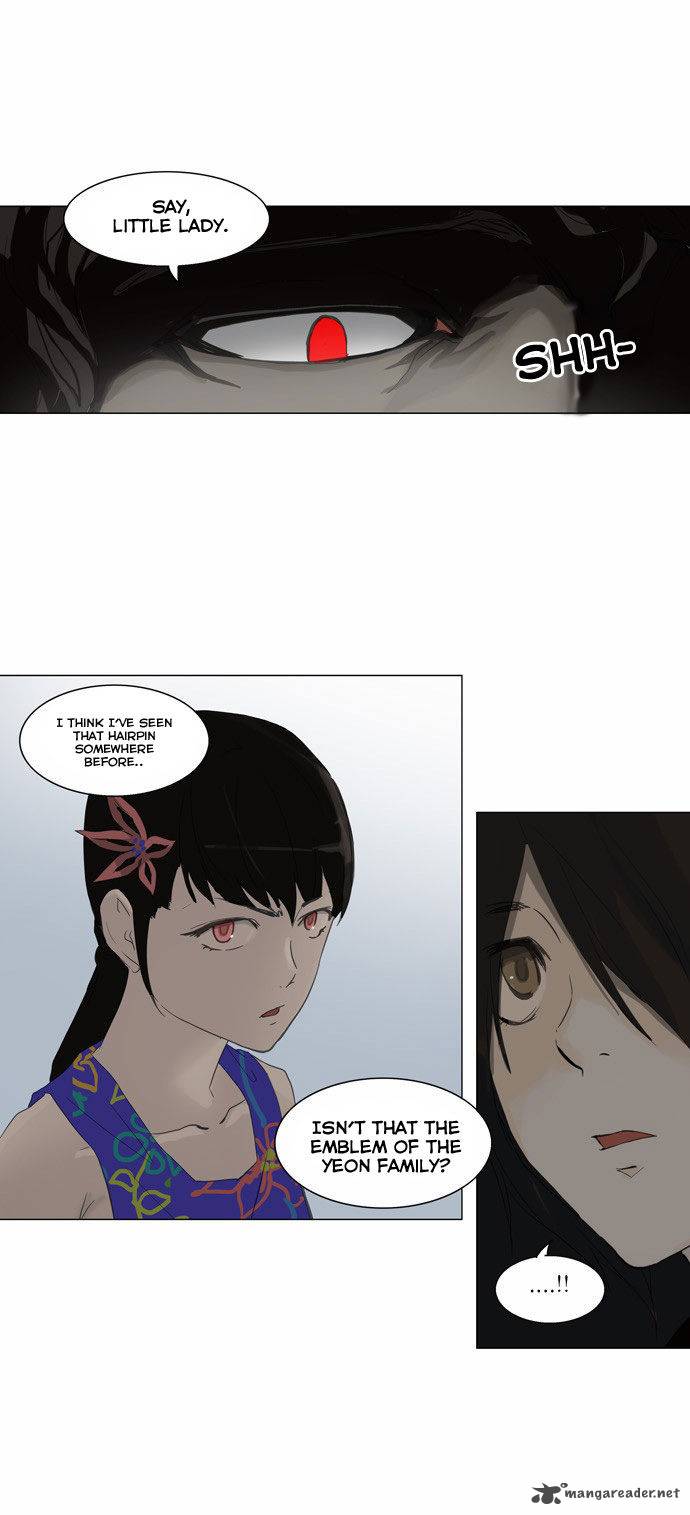 Tower of God - Chapter 107 Page 5