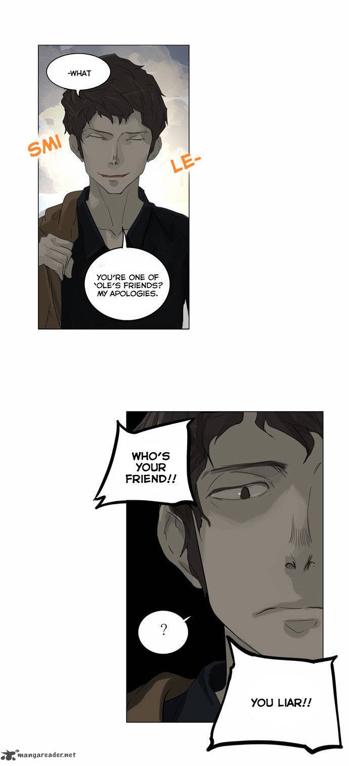 Tower of God - Chapter 107 Page 7