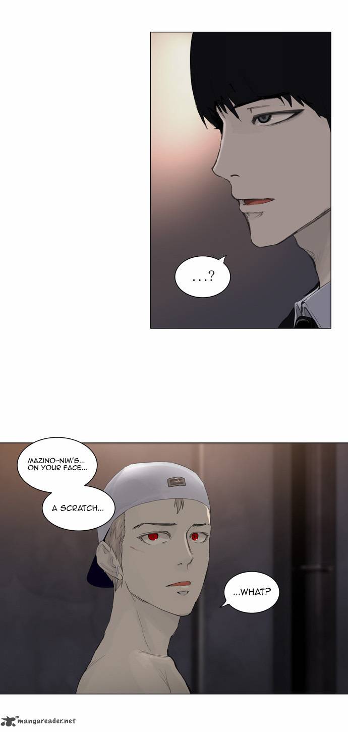 Tower of God - Chapter 113 Page 37