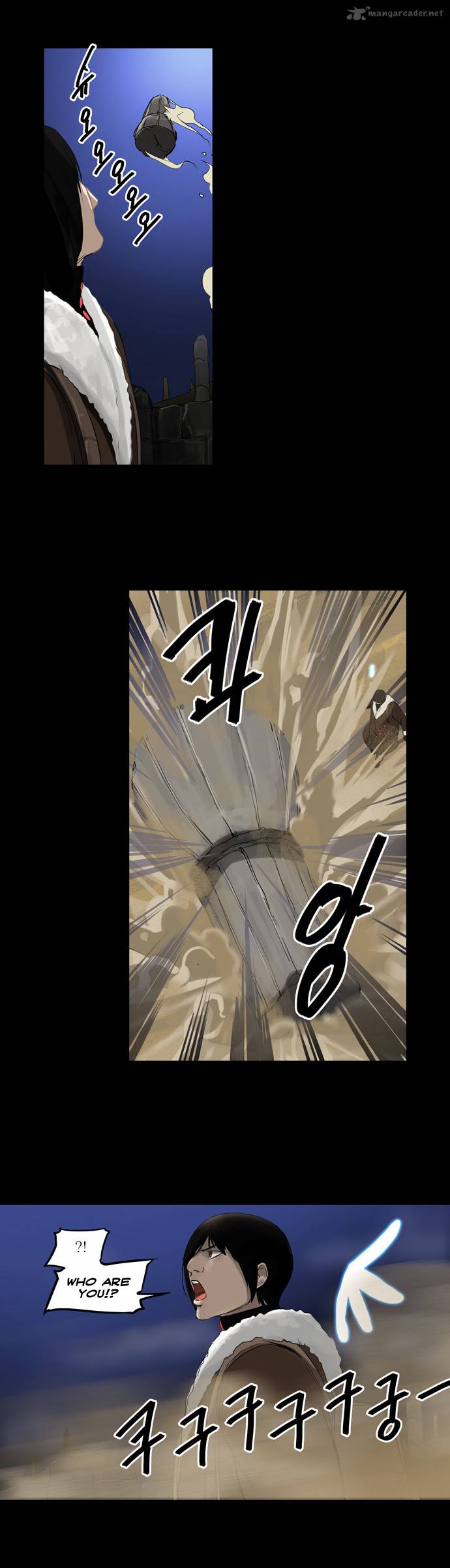 Tower of God - Chapter 124 Page 24