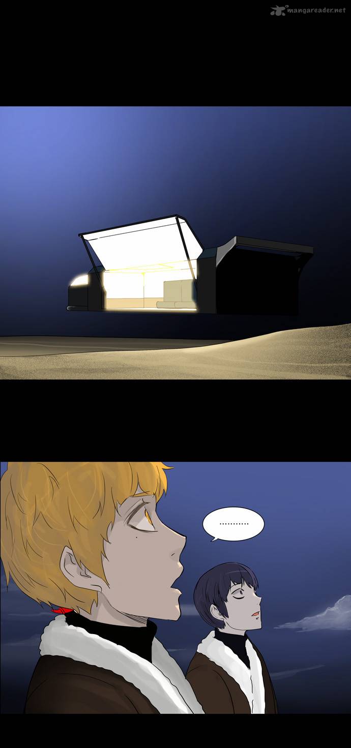 Tower of God - Chapter 131 Page 27