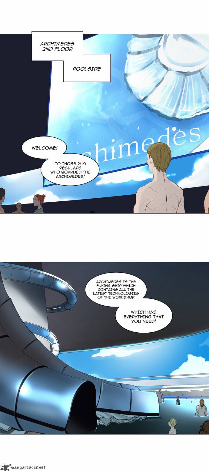 Tower of God - Chapter 146 Page 12