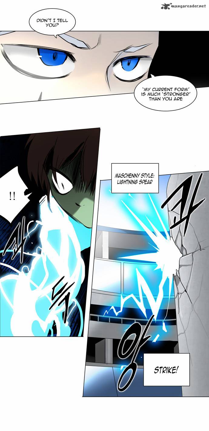 Tower of God - Chapter 155 Page 18