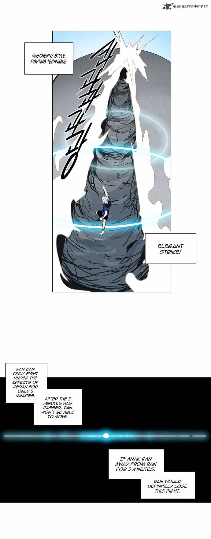 Tower of God - Chapter 155 Page 21