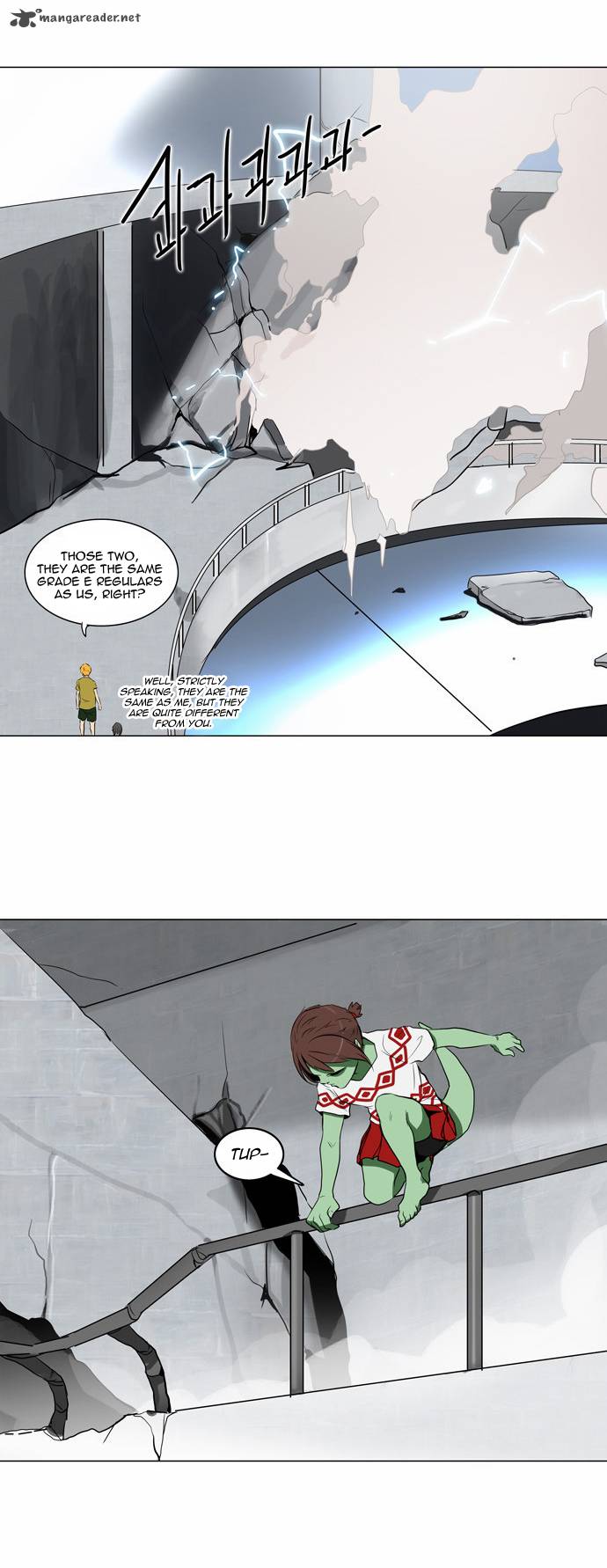 Tower of God - Chapter 155 Page 7