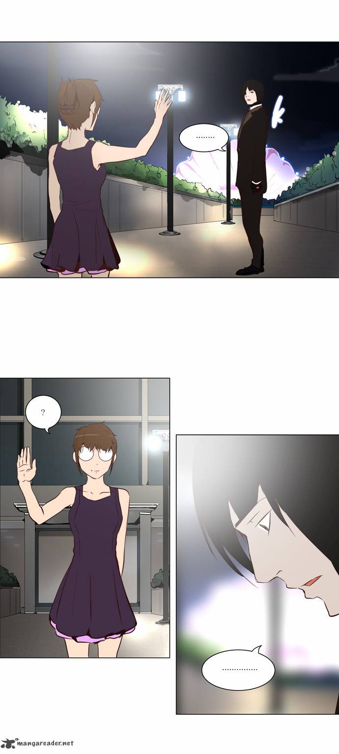 Tower of God - Chapter 160 Page 13