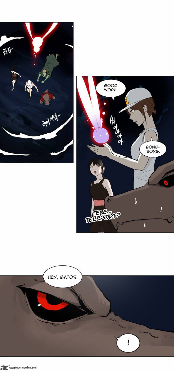 Tower of God - Chapter 160 Page 22