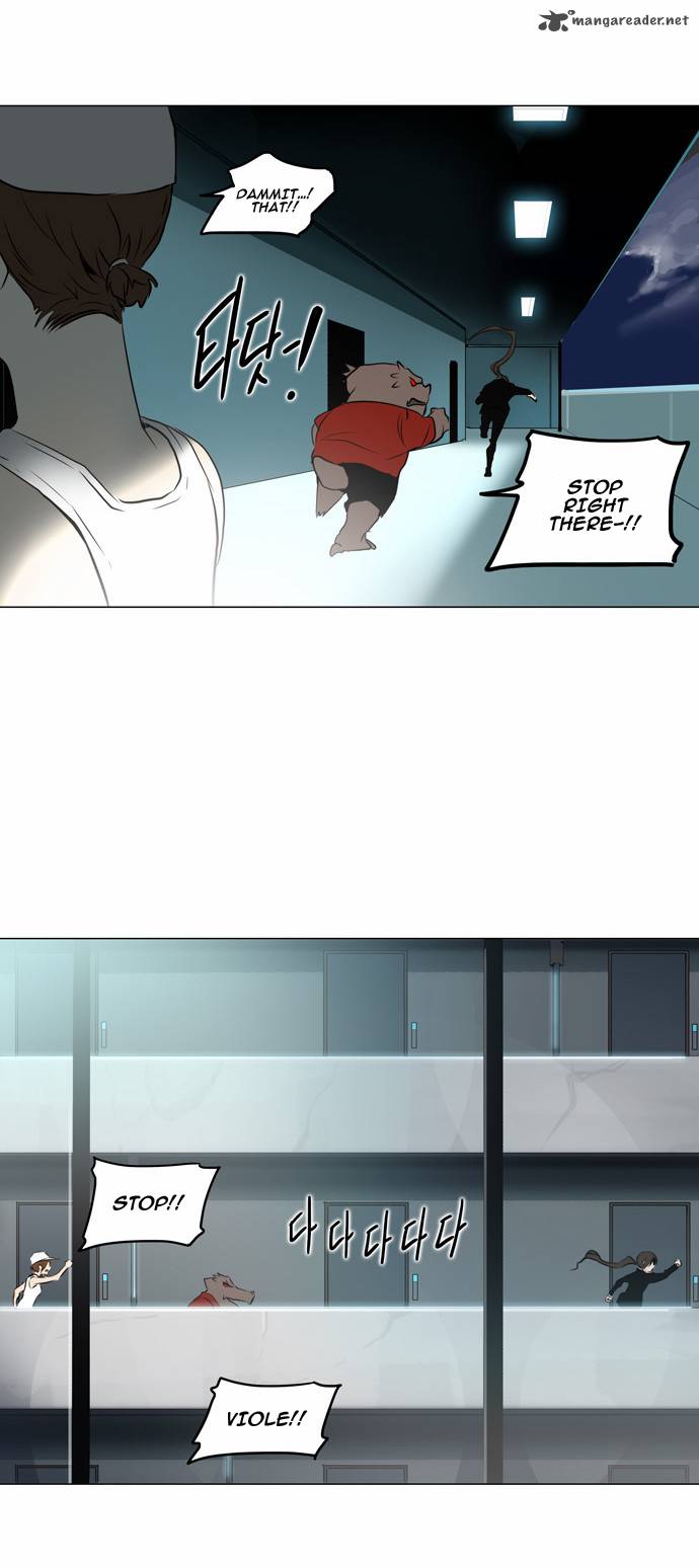 Tower of God - Chapter 160 Page 3