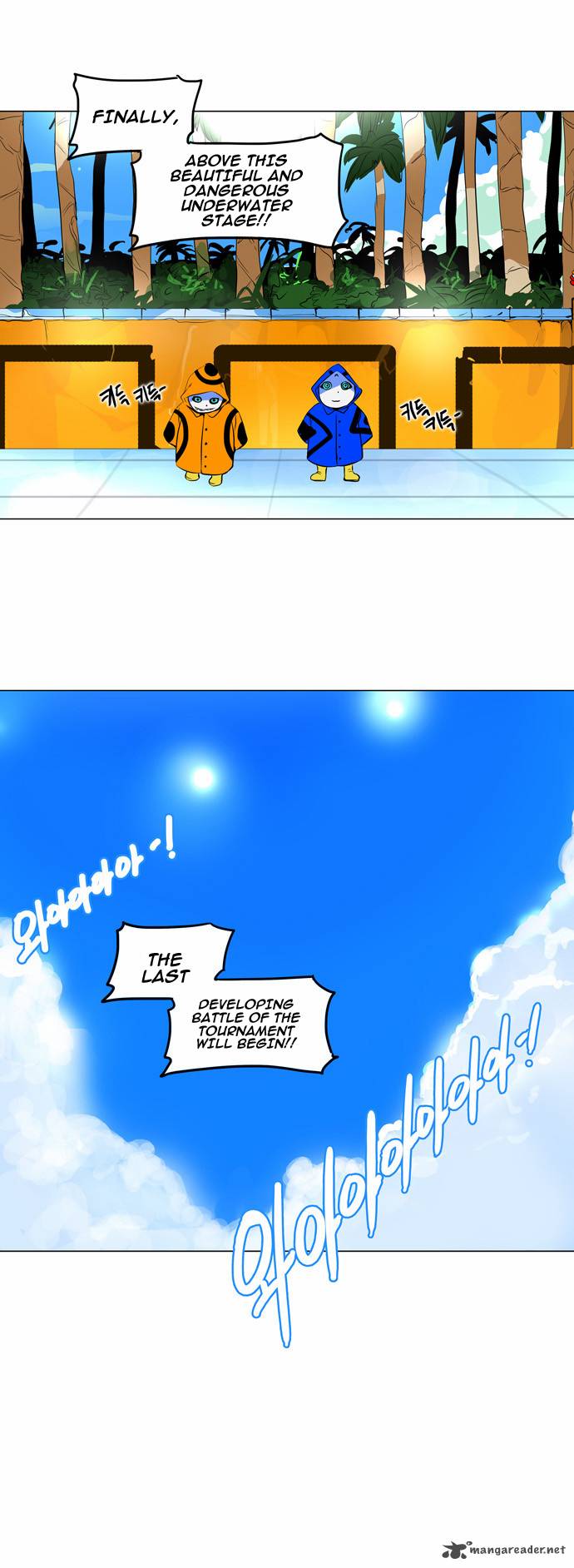 Tower of God - Chapter 160 Page 33