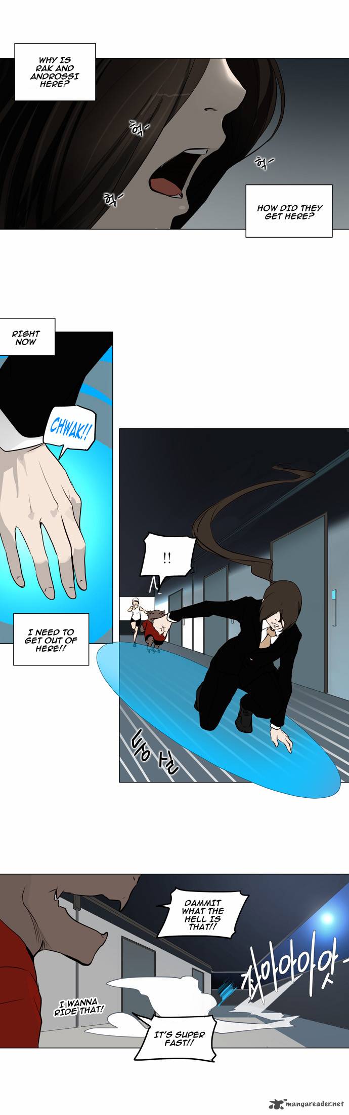 Tower of God - Chapter 160 Page 4