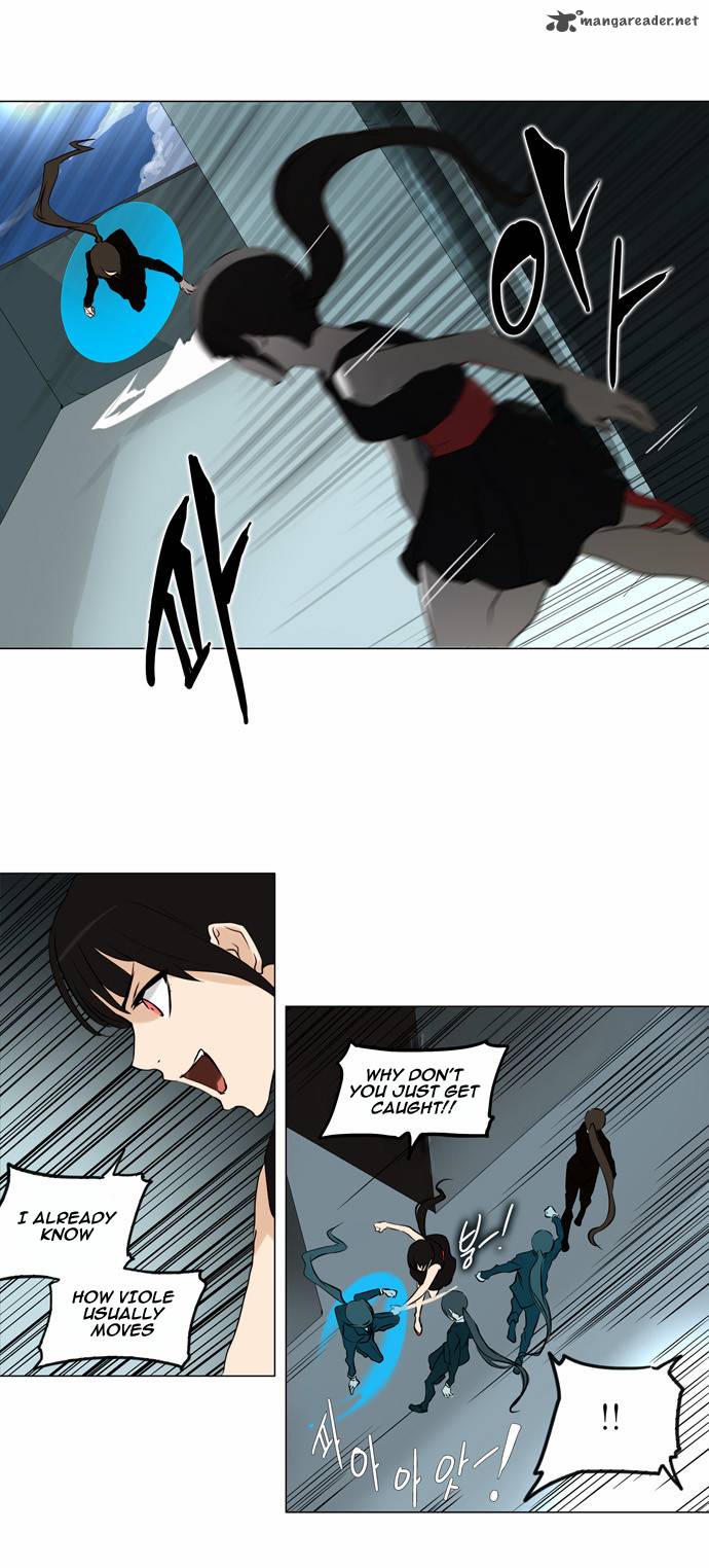 Tower of God - Chapter 160 Page 41