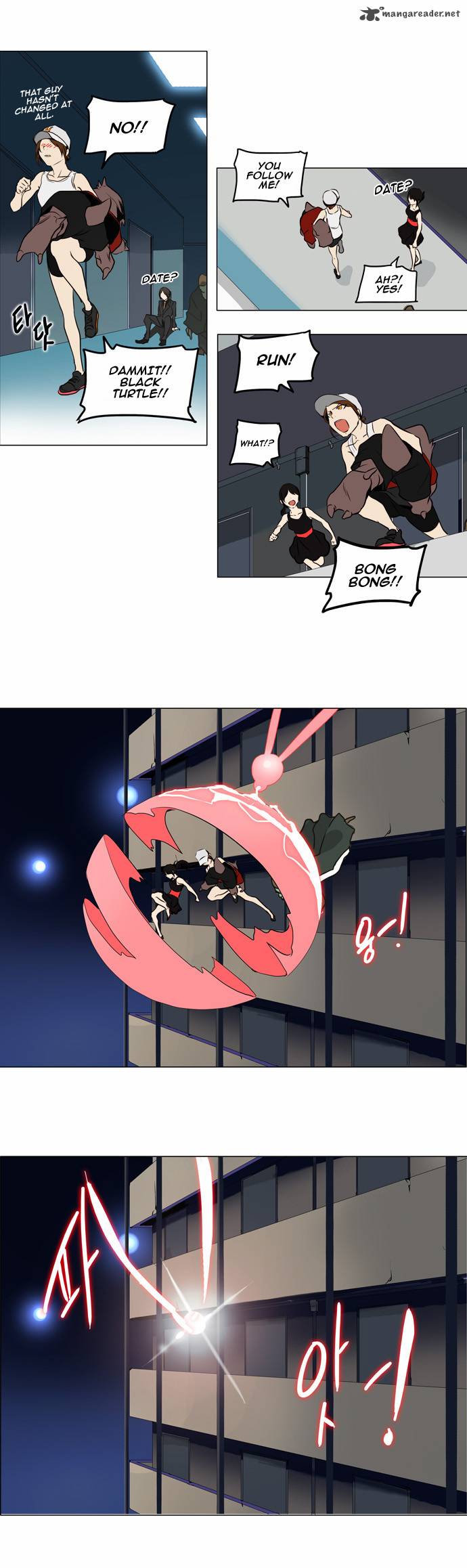 Tower of God - Chapter 160 Page 56