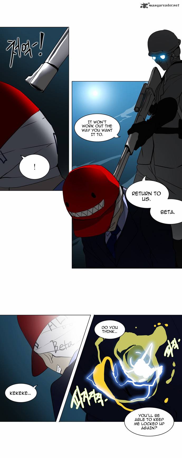 Tower of God - Chapter 160 Page 63