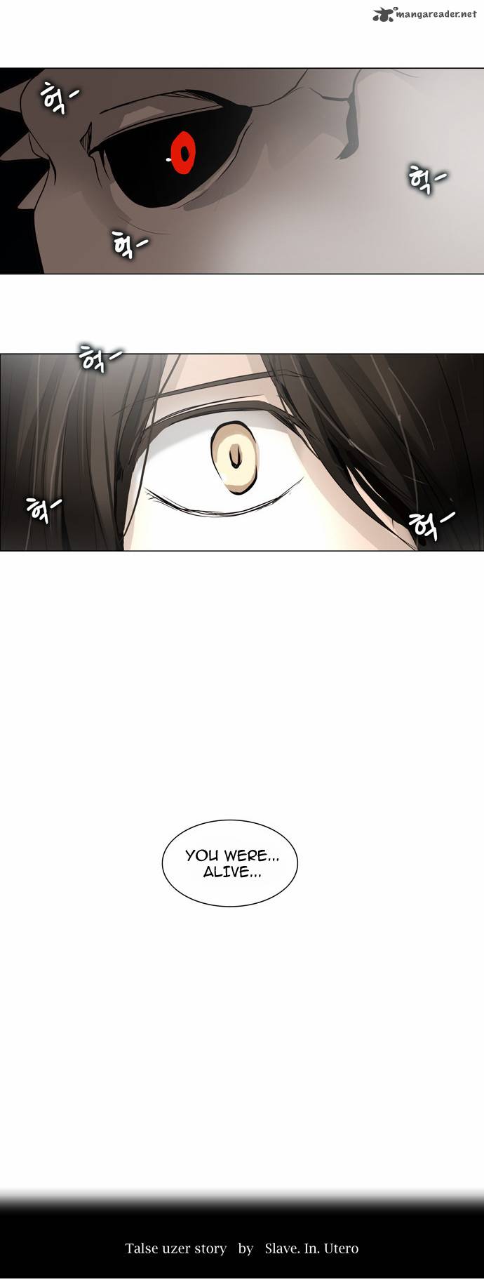 Tower of God - Chapter 160 Page 8