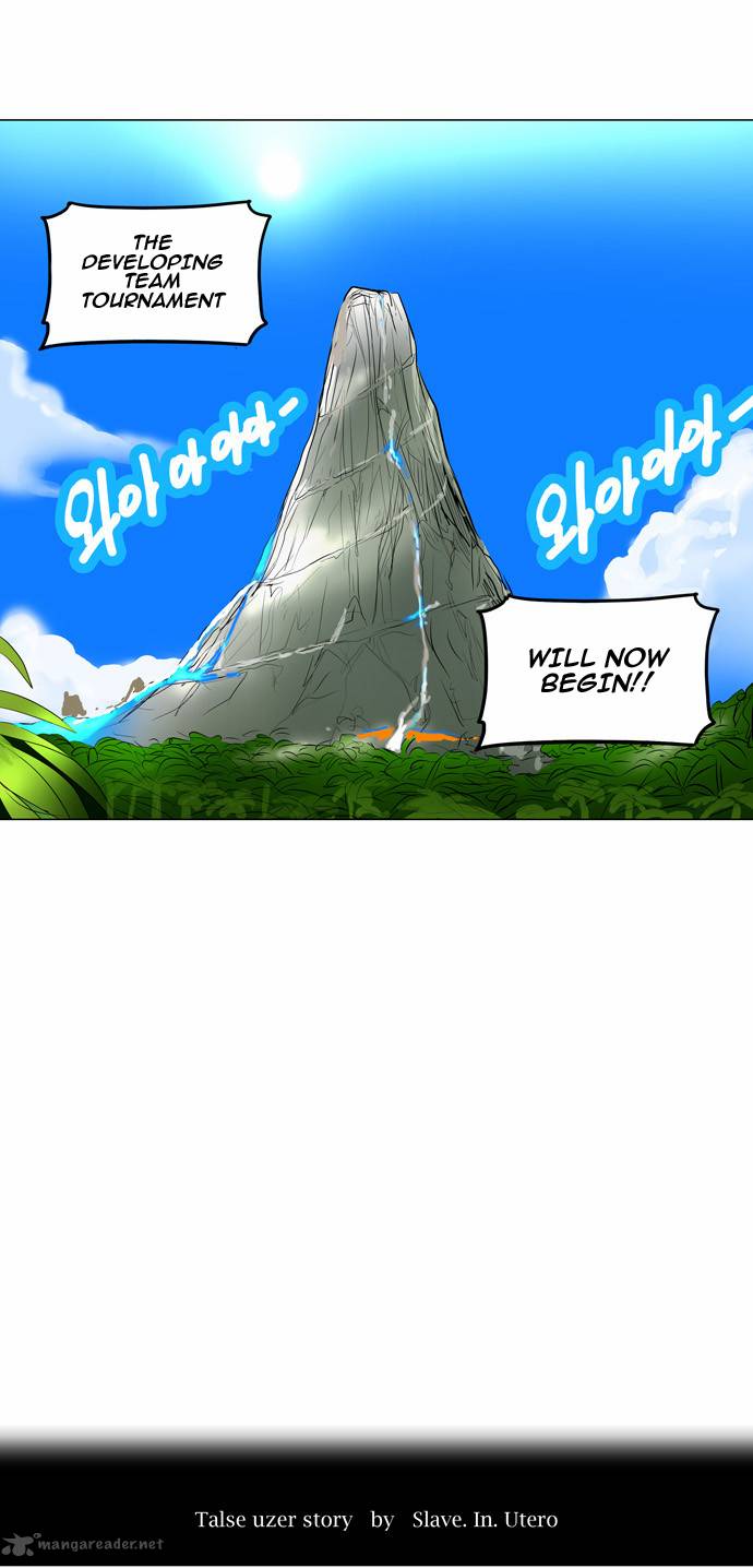 Tower of God - Chapter 161 Page 8