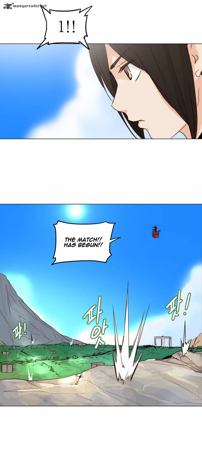 Tower of God - Chapter 162 Page 13