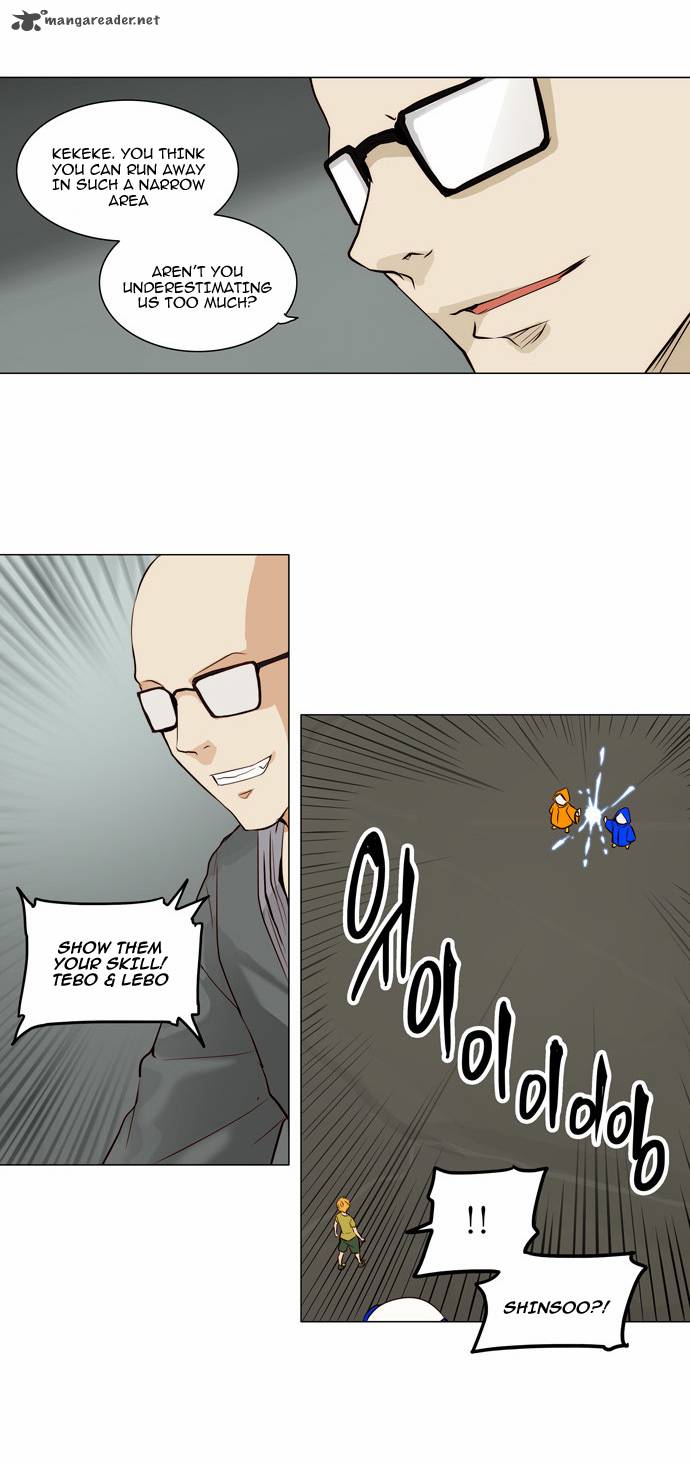 Tower of God - Chapter 163 Page 13