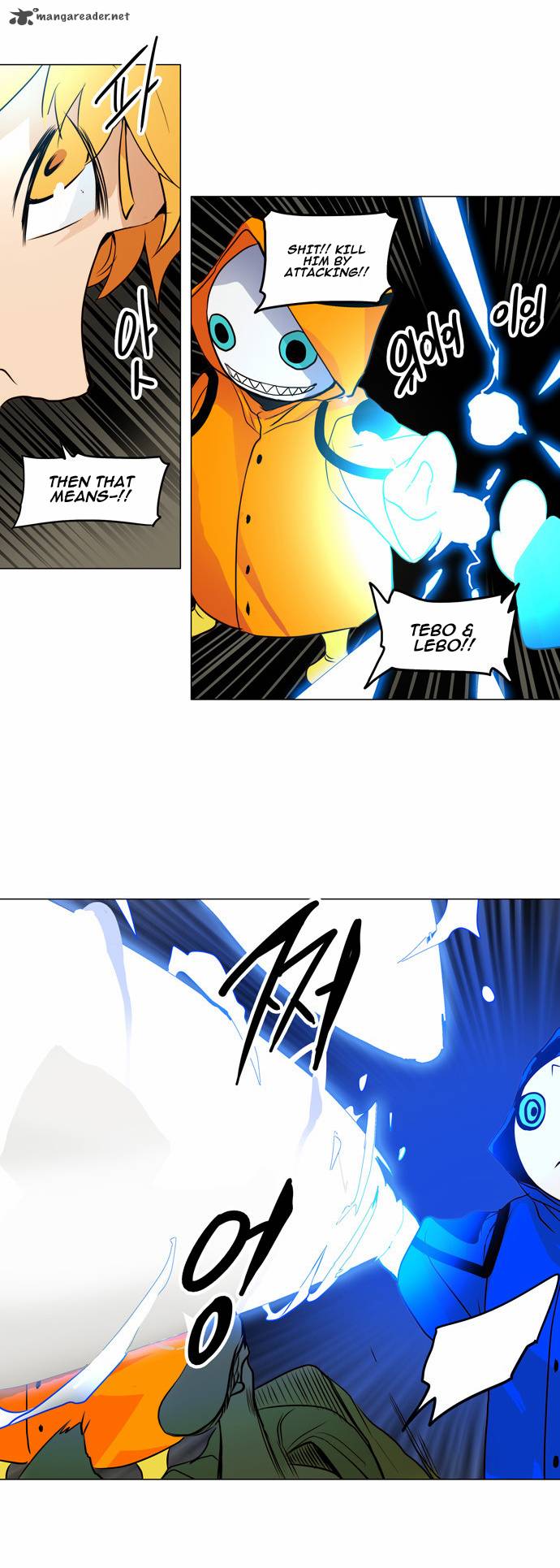 Tower of God - Chapter 163 Page 23