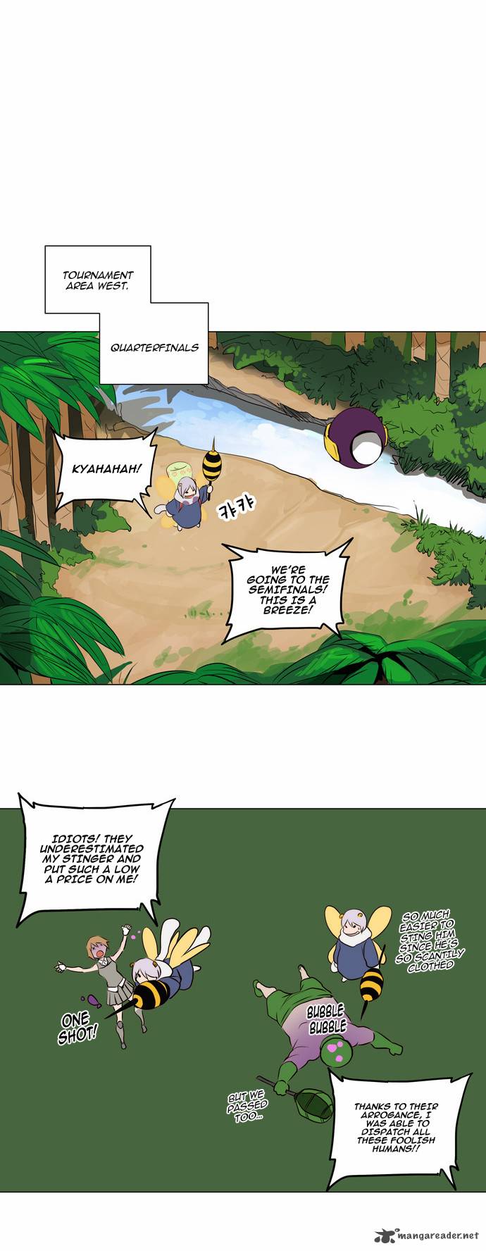 Tower of God - Chapter 165 Page 4