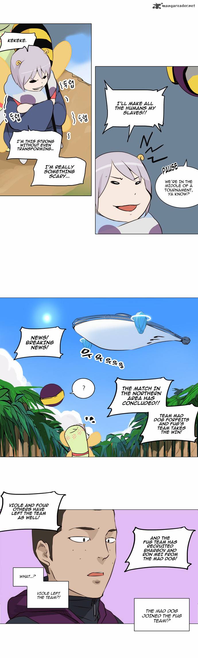 Tower of God - Chapter 165 Page 5