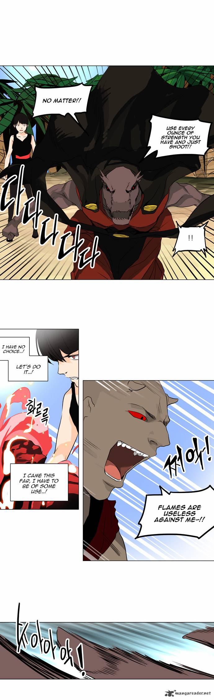 Tower of God - Chapter 168 Page 13