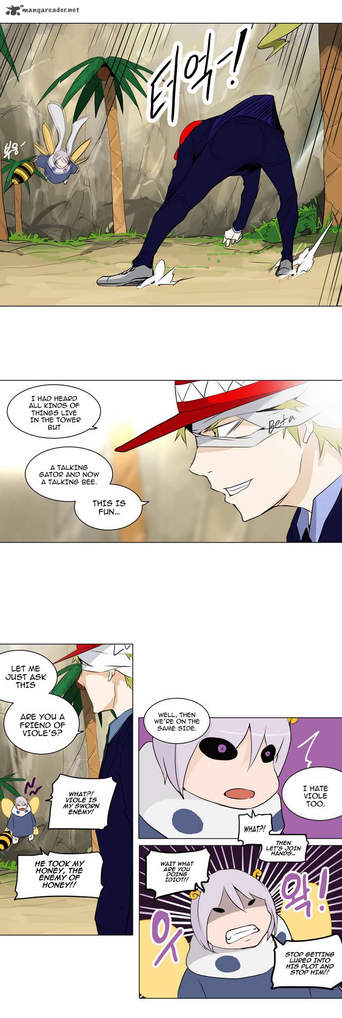 Tower of God - Chapter 169 Page 14