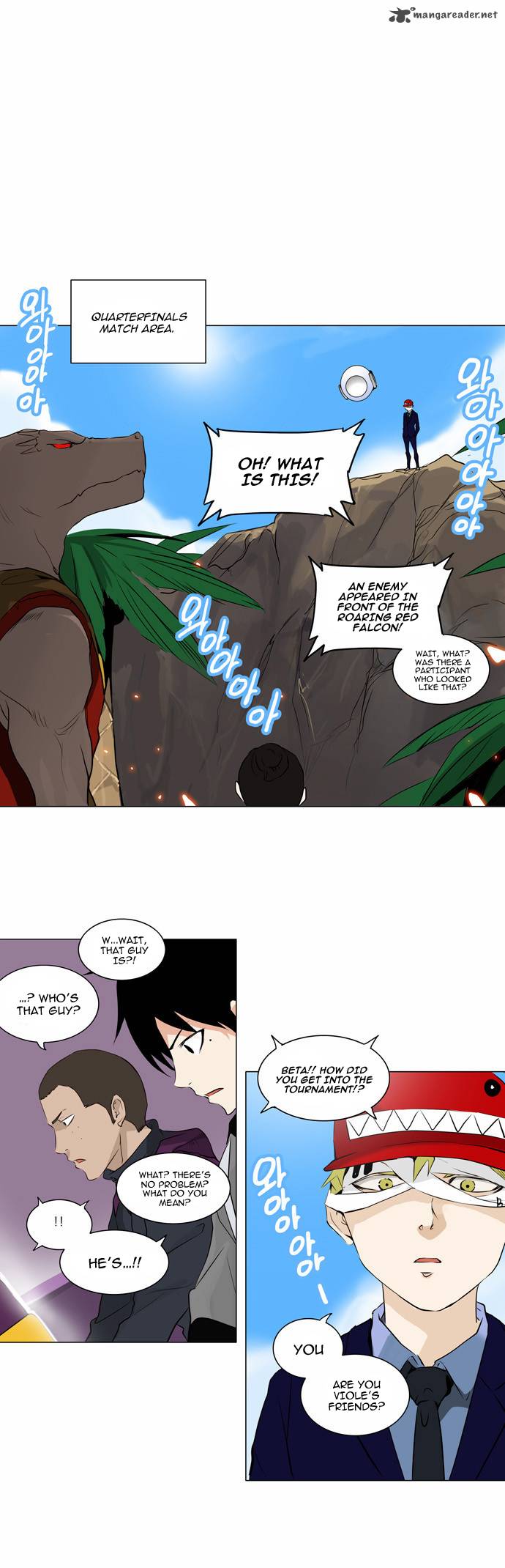 Tower of God - Chapter 169 Page 4