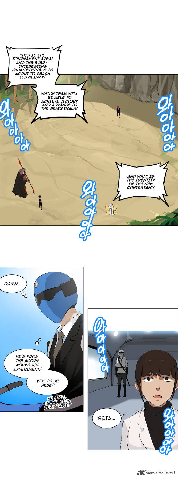 Tower of God - Chapter 171 Page 2