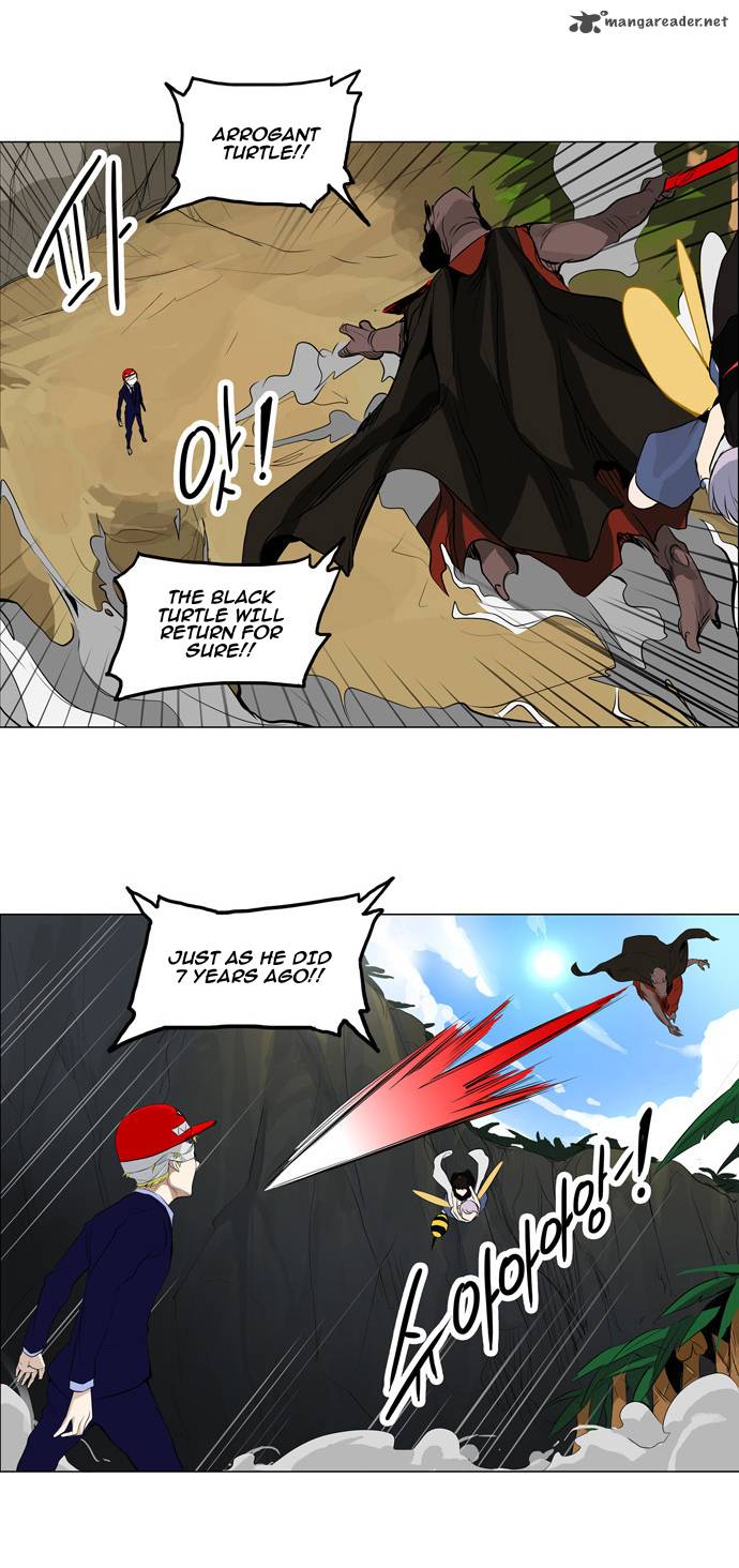 Tower of God - Chapter 171 Page 5