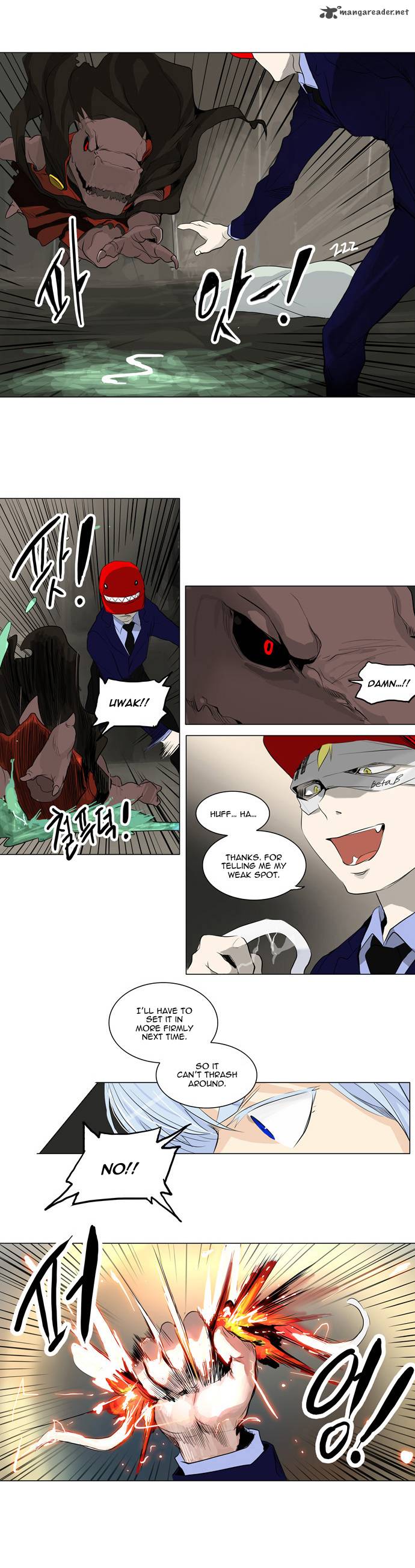 Tower of God - Chapter 173 Page 24