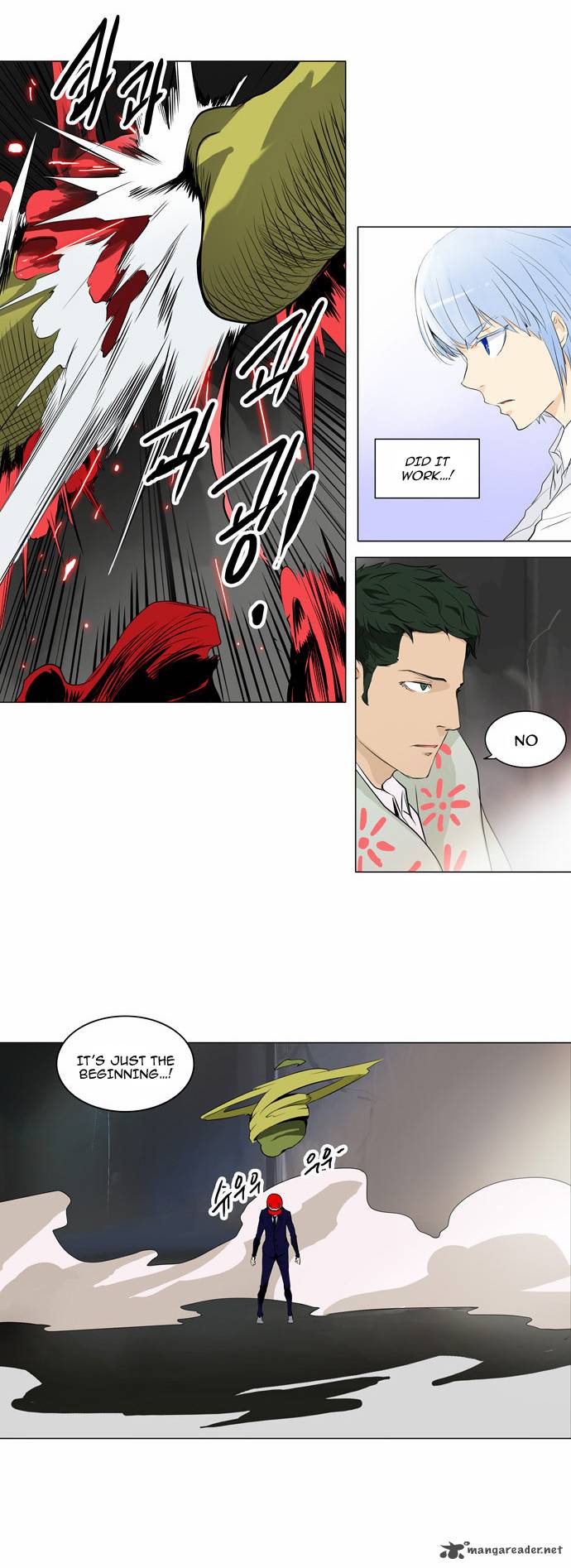 Tower of God - Chapter 174 Page 12