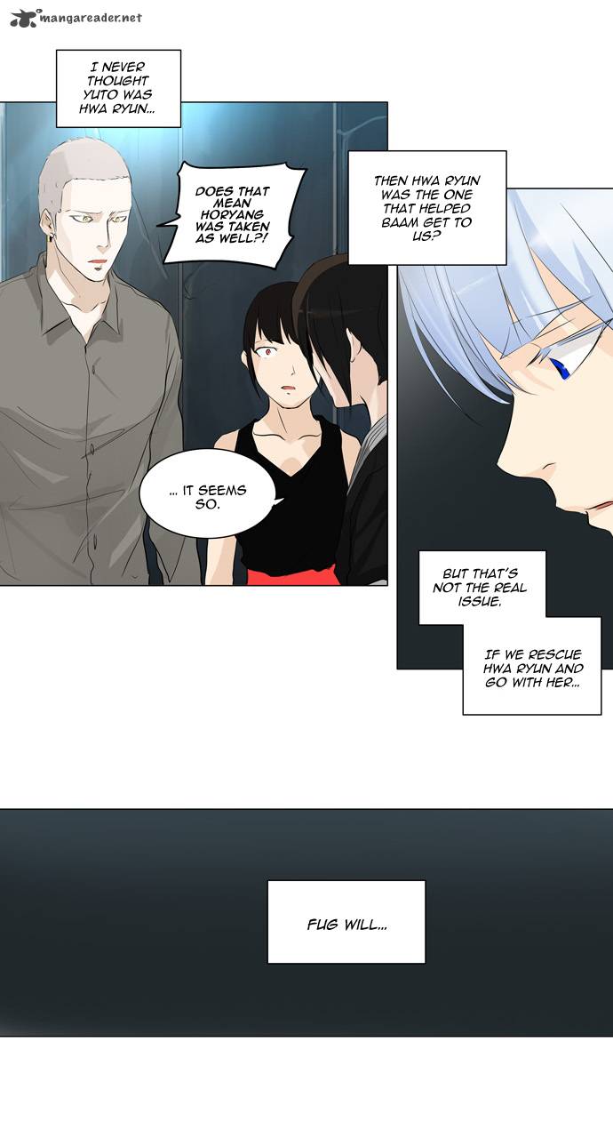 Tower of God - Chapter 178 Page 12