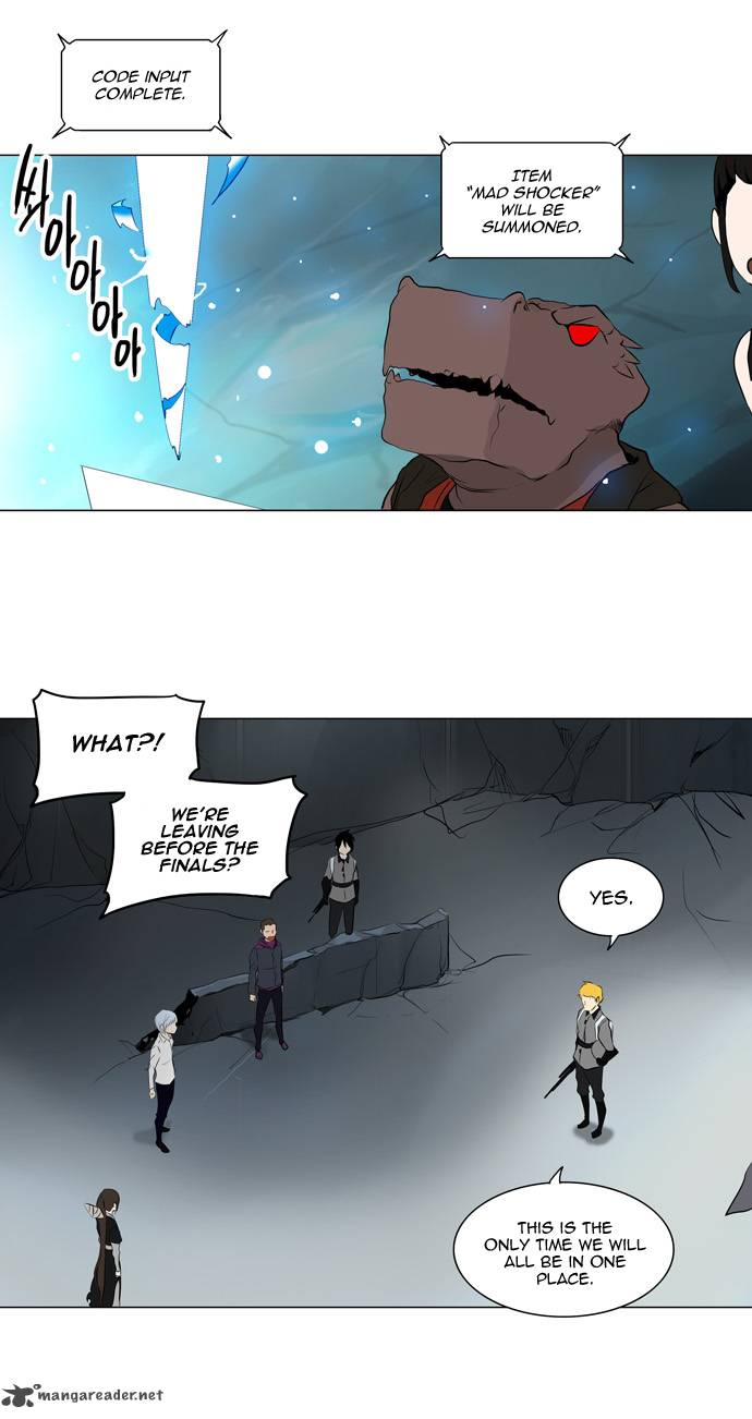 Tower of God - Chapter 178 Page 4