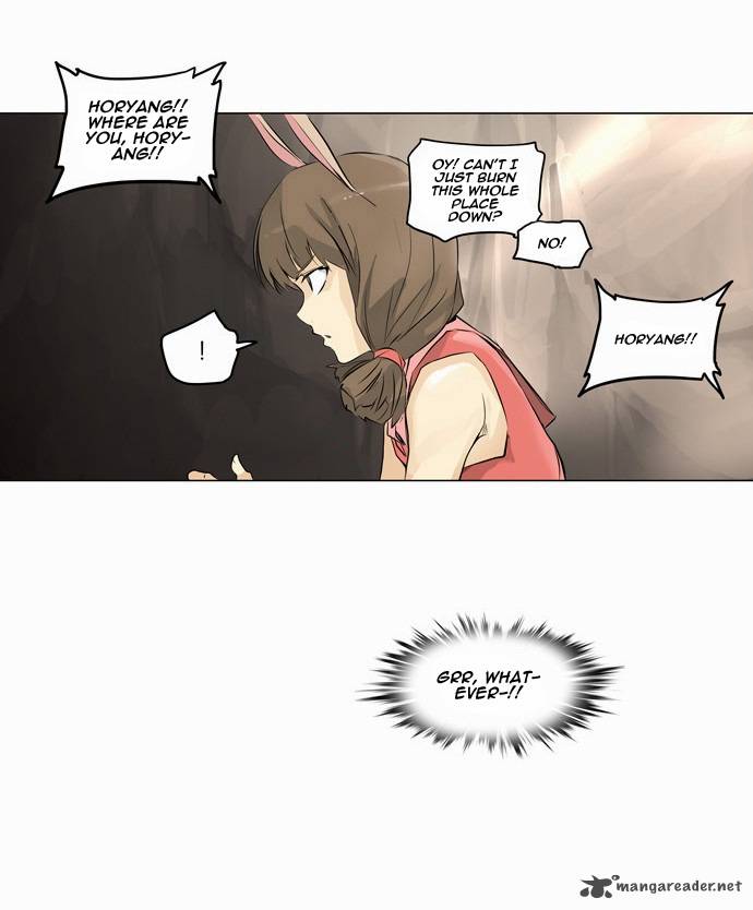 Tower of God - Chapter 183 Page 10