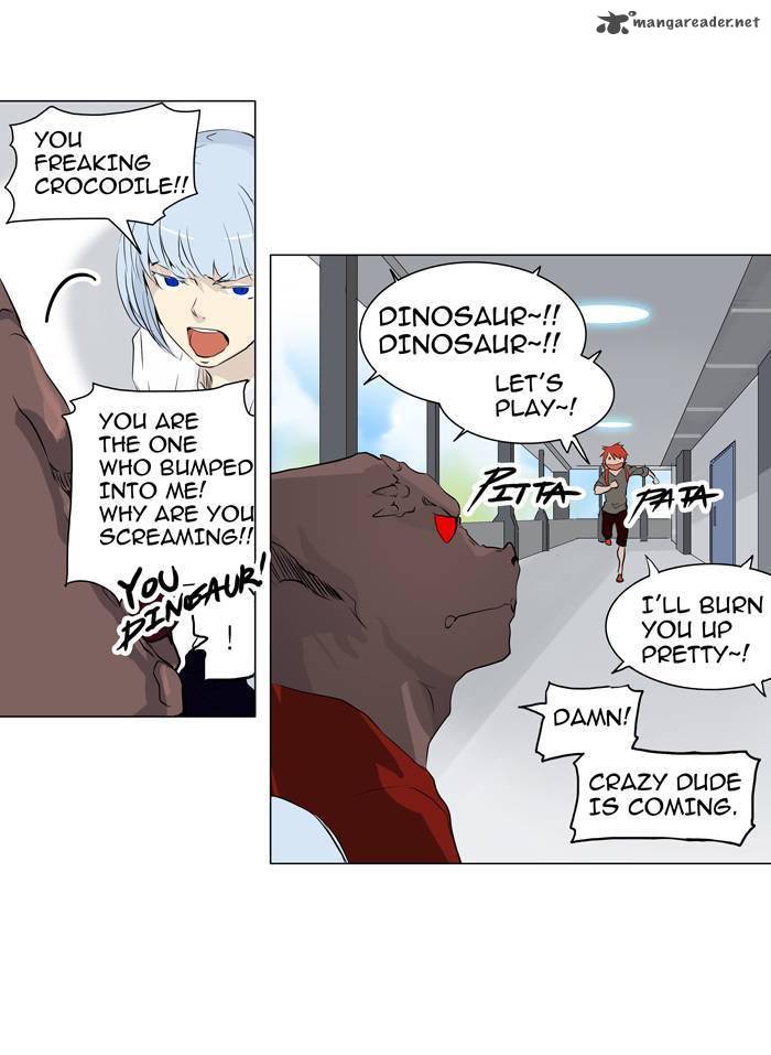 Tower of God - Chapter 191 Page 17