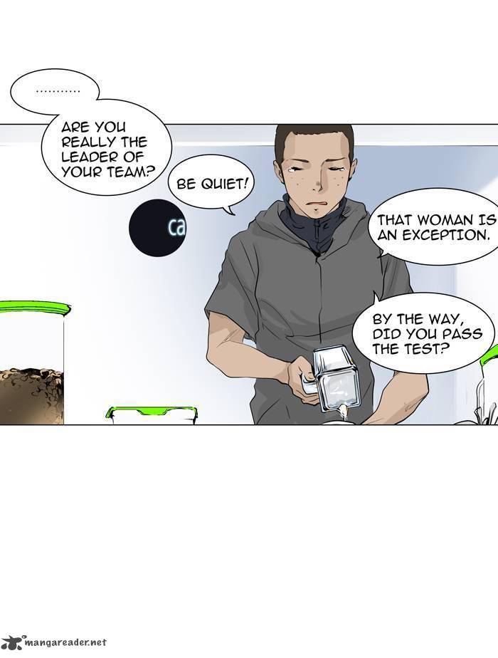 Tower of God - Chapter 191 Page 4