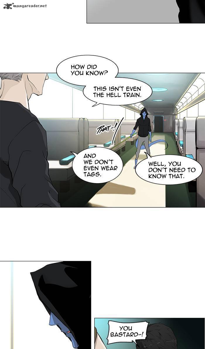 Tower of God - Chapter 195 Page 17