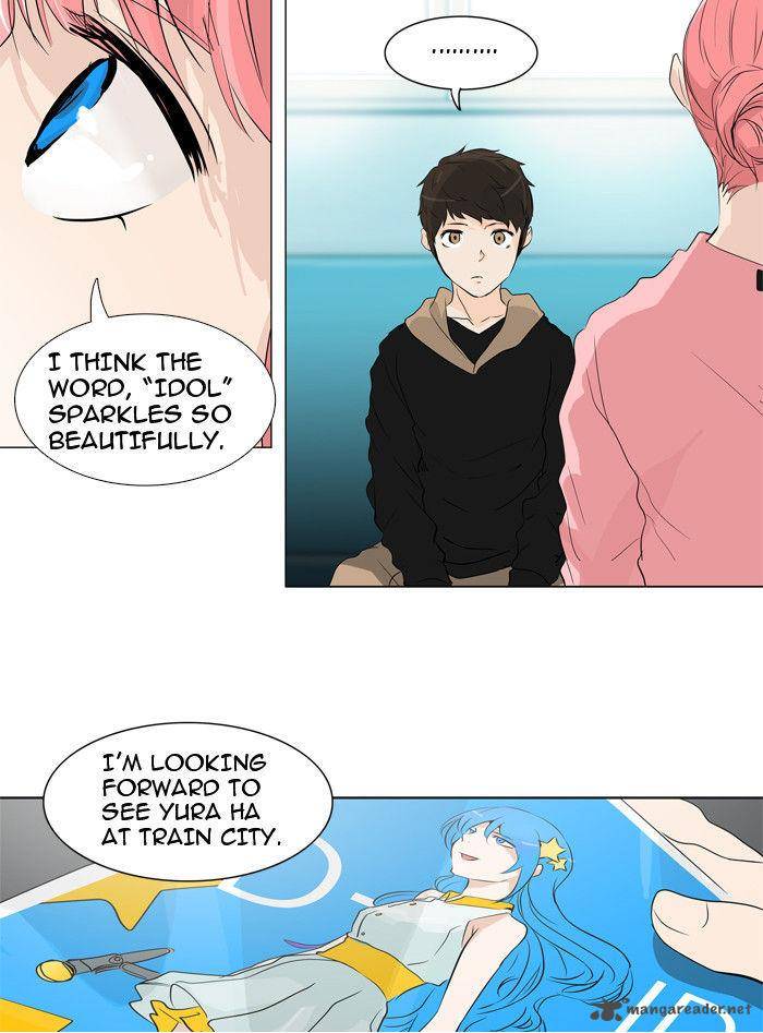 Tower of God - Chapter 199 Page 16