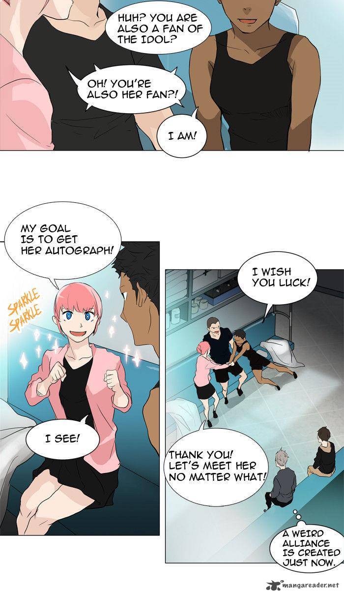 Tower of God - Chapter 199 Page 18