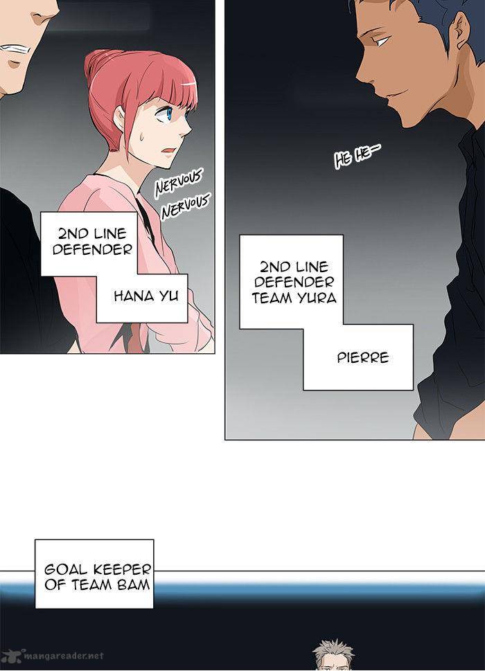 Tower of God - Chapter 207 Page 20