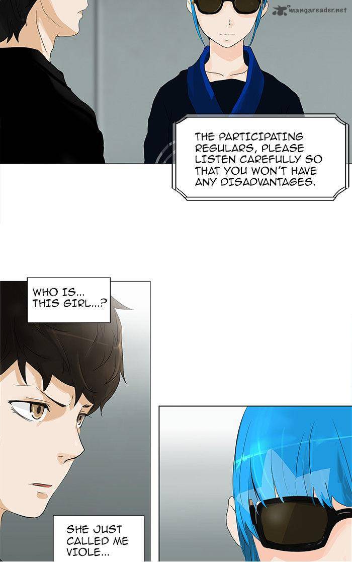 Tower of God - Chapter 207 Page 4