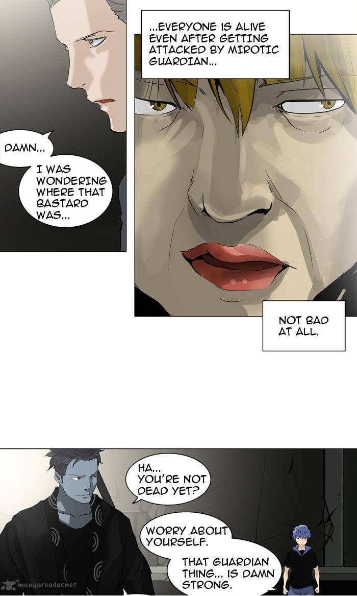 Tower of God - Chapter 215 Page 13