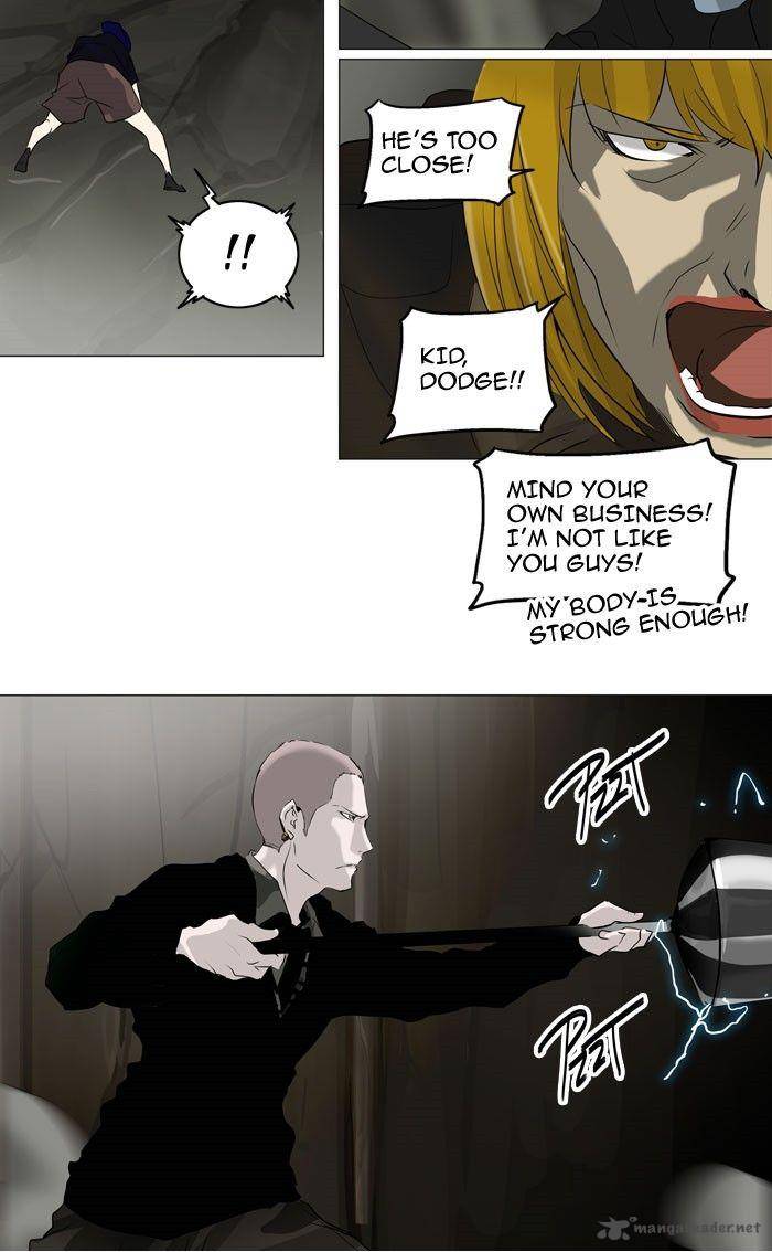 Tower of God - Chapter 221 Page 12