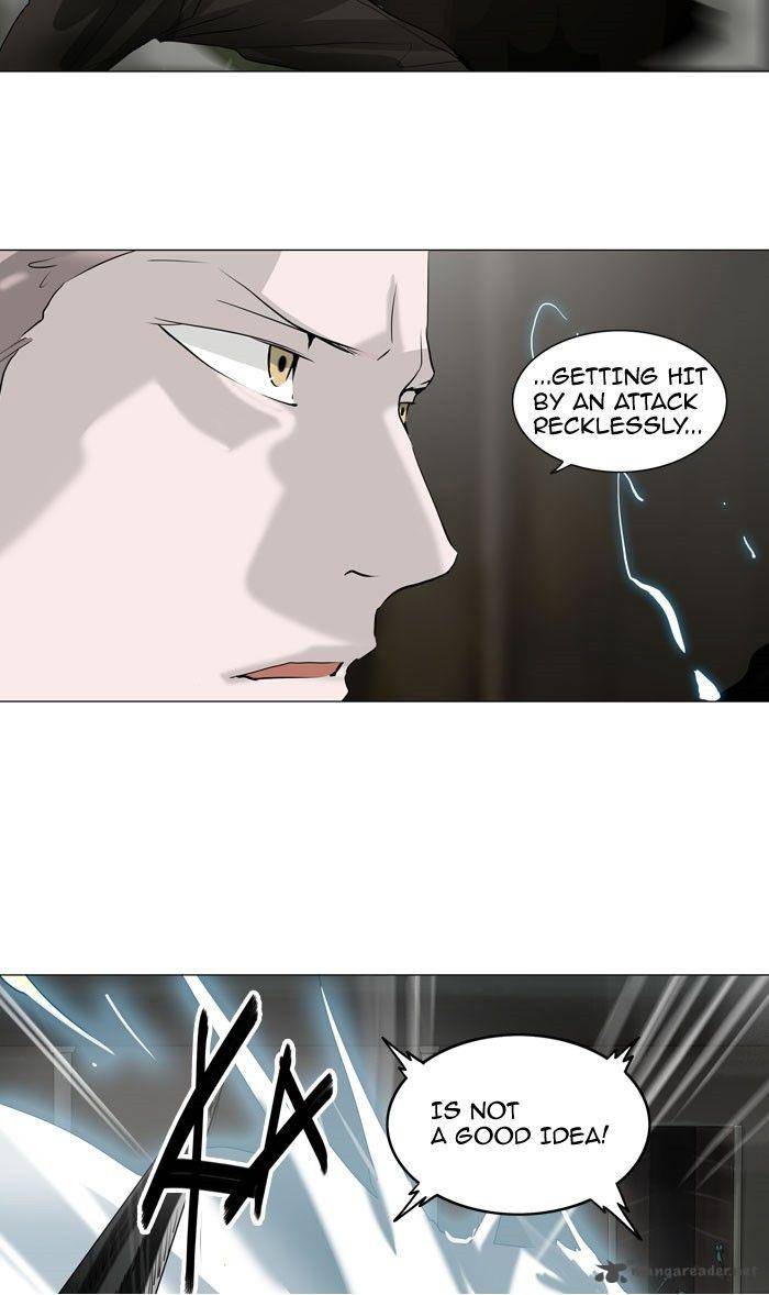 Tower of God - Chapter 221 Page 13