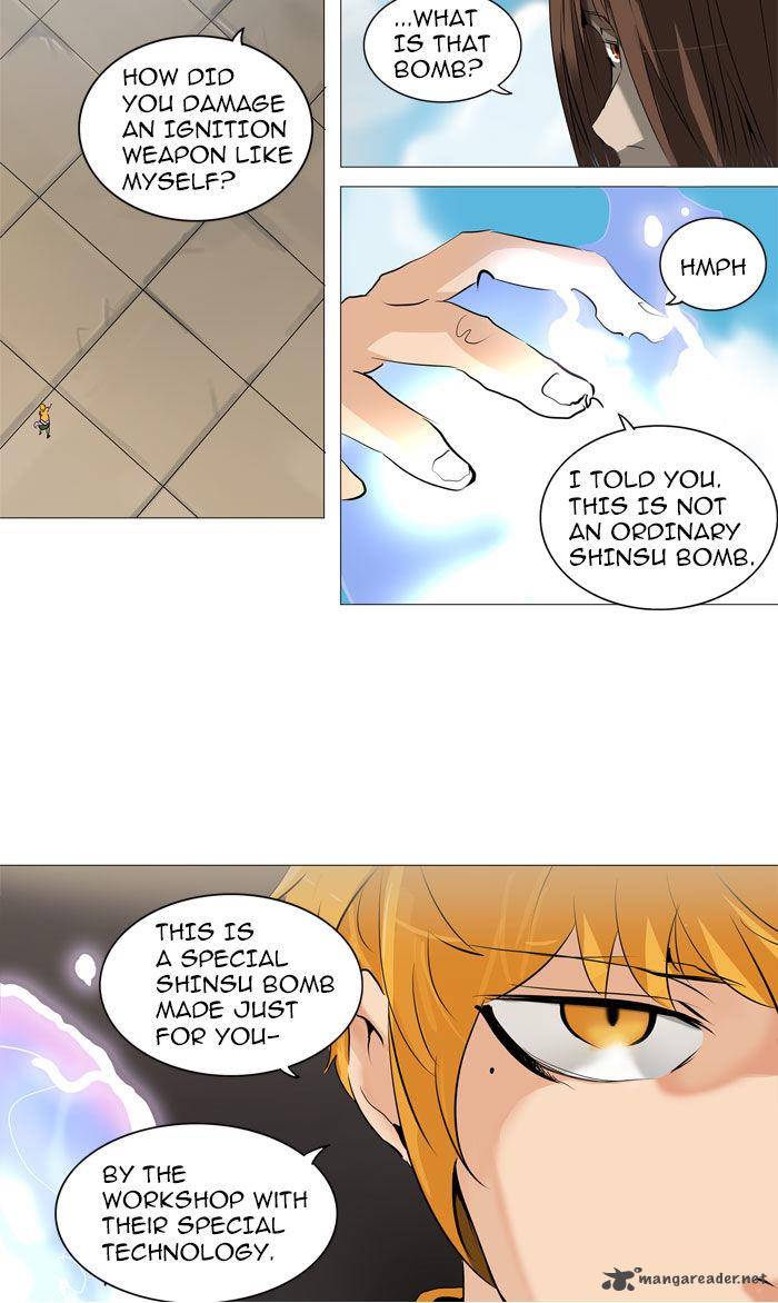 Tower of God - Chapter 224 Page 16