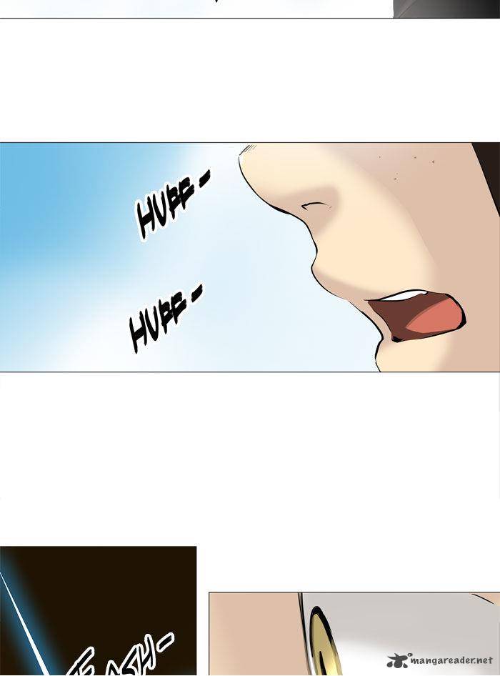 Tower of God - Chapter 224 Page 47